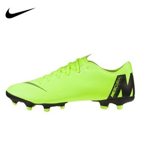 nike mercurial vapour 12