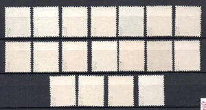 DDR 1953 Satz 362/79 Funfjahrplan (I) (gepruft BPP) postfrisch - Picture 1 of 2