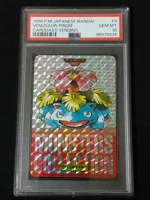 PSA 10 Gem Mint Venusaur Prism #3 CARDDASS 1996 Pokemon Japanese Bandai Vending - Image 1 of 3