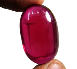 Certified 57.50 Ct Natural Mozambique Red Ruby Oval (Cabochon) Loose Gemstone! - Picture 1 of 3