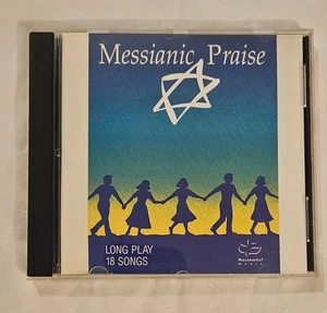 MARANATHA MESSIANIC PRAISE 1990 MARANATHA! MUSIC CD - Imagen 1 de 2