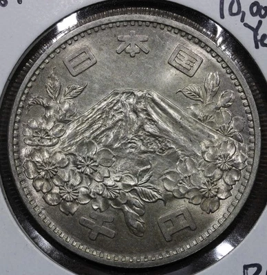 Moneda de plata de 1000 yenes de los Juegos Olímpicos de Japón 1964 - BU Foto 1 de 2