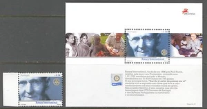 PORTUGAL 2005, ROTARY INTERNATIONAL CENTENARY, Scott 2711-2712, MNH - Picture 1 of 1