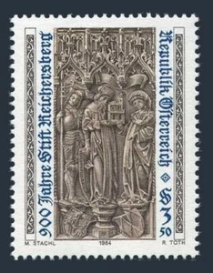 Austria 1267 3 stamps, MNH. Mi 1767. Reichersberg Monastery, 900th Ann. 1984. - Picture 1 of 1