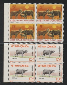 1973 South Vietnam Stamps Block 4 Water Buffalos Scott # 460-461 MNH         - Picture 1 of 2