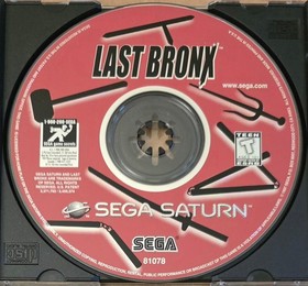 Last Bronx (Sega Saturn 1997) AUTHENTIC Tested & Working Disc Only Tested!