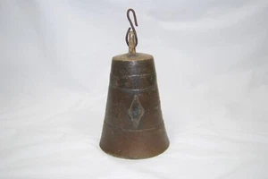 Antique Persian Ottoman Islamic Middle Eastern Bronze with incised Persian image - Picture 1 of 6