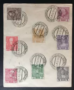 BroadviewStamps Austria used cover. Special cancel Mozart Museum. 06AUG1910. - Picture 1 of 2