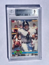 1991 Topps Stadium Club - #94 Brett Favre GRADE 9 