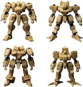 SQUARE ENIX 1/72 FRONT MISSION STRUCTURE ARTS Vol.3 MODEL KIT SERIES 4pcs BOX - Picture 1 of 4