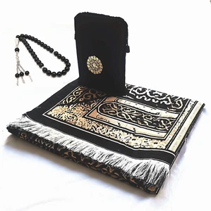 Prayer Rug Muslim Prayer Mat with Bag & Prayer Beads for Kids Men Women - Soft T - Picture 1 of 7