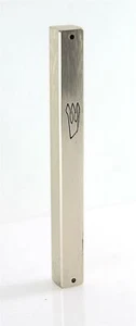 Boîtier Mézouza élégant métal dessin classique 12 cm art judaïque moderne Israël - Imagen 1 de 8