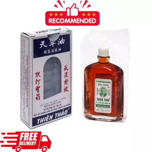 Dau Nong Thien Thao Methyl Salicyalte Balm Medicated Hot Oil Treats Cold 50ML VN - Picture 1 of 3
