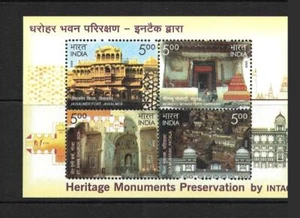 India, 2008 monumentos Heratigue Sg como nuevo 2570 montado sin montar o nunca montado, gato £4 - Imagen 1 de 1