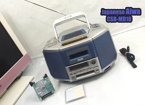 Aiwa CSD-MD10 RARE Japanese Cassette Recorder MD Player - PARTIALLY WORKING - Picture 1 of 15