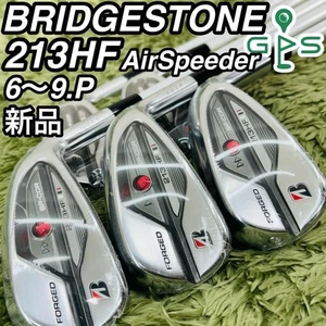 Bridgestone 213HF Eisen #6-9, Pw (5 Schläger) / Fujikura AIRSPEEDER / Flex: Stiff - Bild 1 von 11