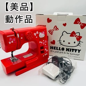 Janome KT-R 525 Hello Kitty Compact Sewing Machine Electric Sanrio Collaboration - Picture 1 of 12