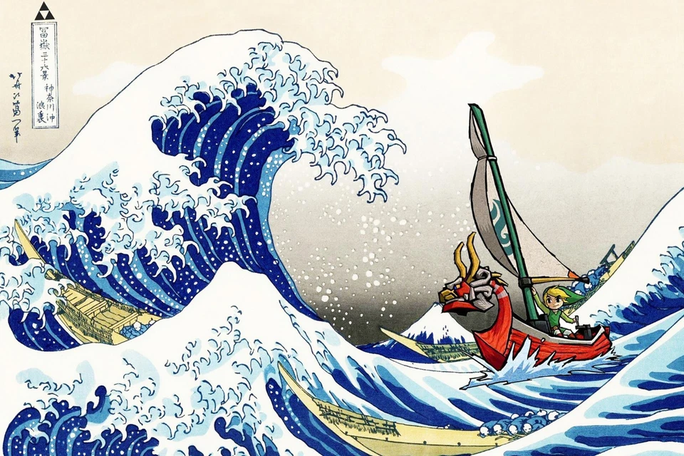 Link Great Wave Poster - Image 1 of 1