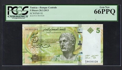 Tunisia 5 Dinars 20-3-2013 P95 Uncirculated Grade 66 - Image 1 of 2
