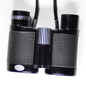 Nikon Binoculars 8x24 7° Compact Small Vintage Made in Japan 7 deg - Picture 1 of 5