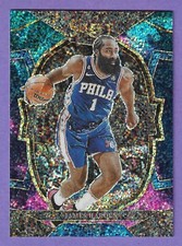 2022-23 Panini Select | *COSMIC* PRIZM RARE SSP | JAMES HARDEN