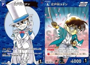Detective Conan ~ Shinsengumi & Phantom Thief Kid Cosplay Promo Cards [PSL]