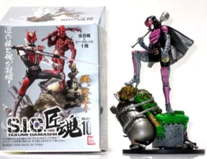 BANDAI japanese anime KAMEN RIDER fiqure S.I.C VOL.10 KAMEN RIDER MOMORANGER a - Picture 1 of 8
