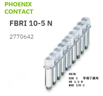 10pcs Phoenix Terminal Block 2770642 FBRI 10-5N Fixed Short Connector - Image 1 of 4