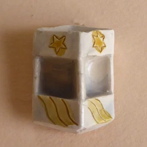 Artisan Bean From MH 2003 - The Kites: A Kite - Picture 1 of 1