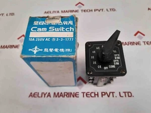 Yong Sung 8406 Cam Switch 3-3-1777 10A 250V AC - Picture 1 of 8