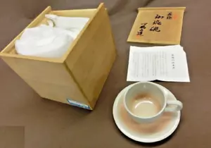 Hagiyaki Tenpozan, set of 2 coffee cups and saucers, unused, made in Japan - Picture 1 of 7