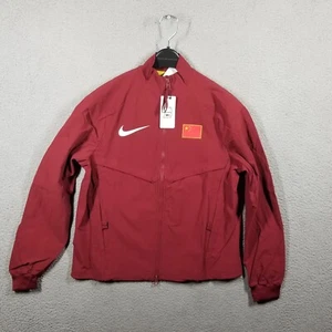 Nike Pro Elite Jacket Men Small China Paris Olympic 2024 Team Dri-fit ADV - Picture 1 of 11