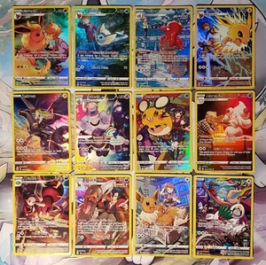 Pokemon TCG Cards Lot Full 12 Card Set Trainer Gallery Brilliant Stars NM/LP - Picture 1 of 3