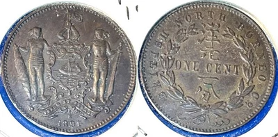 North Borneo 1891 H 1 cent KM-2 Bronze XF++ - aUNC #113 - US Seller - Image 1 of 2