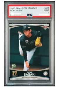 PSA 9 2020 BBM Roki Sasaki #M07 Chiba Lotte Marines Los Angeles Dodgers Japanese - Picture 1 of 3