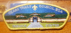 BSA Ozark Trails Council, csp SA-22, Service Center "Open House" 2001 - Bild 1 von 2