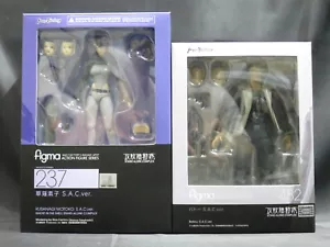 Max Factory FIGMA Ghost in the Shell Motoko Kusanagi and Batou S.A.C. ver. set - Picture 1 of 14