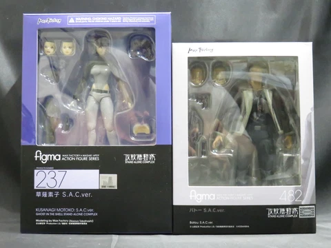 Max Factory FIGMA Ghost in the Shell Motoko Kusanagi and Batou S.A.C. ver. set Cover