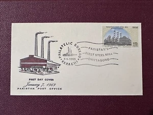 1969 Pakistan First Steel Mill FDC KARACHI POSTMARK - Picture 1 of 2
