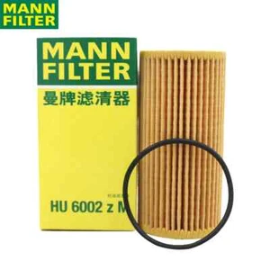 MANN FILTER HU 6002 z M Oil Filter For AUDI SEAT SKODA VW OE# L06L 115 562 A - Picture 1 of 6