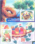 India Stamps 2017, Nest, Children’s Day, Birds, MS