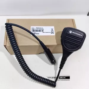 PMMN4021A Speaker Mic For Motorola HT750 HT1250 HT1250LS PR860 PRO5050 PRO5150 - Zdjęcie 1 z 7
