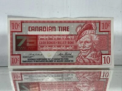 De colección. Canadian Tire Money 10 centavos 75 aniversario 1996 edición especial 7500072574 Foto 1 de 4