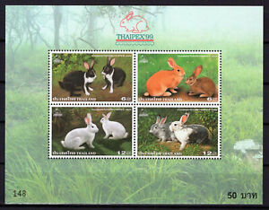 Thailand 1887a MNH Rabbits Pets Farm Animals ZAYIX 0124M0069M