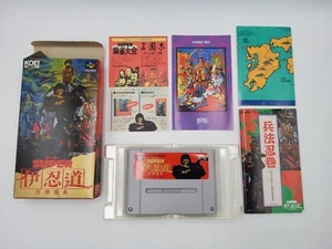 Inindō Datō Nobunaga Inindo: Way of the Ninja Super Famicom Nintendo SFC Boxed - Photo 1/4