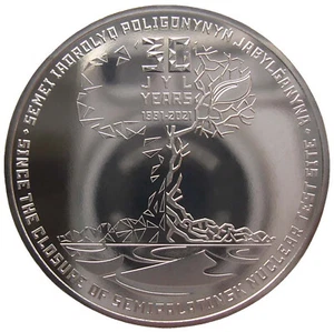 KAZAJSTÁN 100 TENGE - "CAMPO DE PRUEBAS NUCLEARES SEMIPALATINSK" - 2021 (UNC) - Imagen 1 de 2