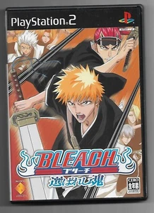 Bleach: Erabareshi Tamashii de Playstation 2 (JAP) (Completo) - Imagen 1 de 1