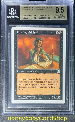 MTG Portal Three Kingdoms 1999 Cunning Advisor BGS 9.5 GEM MINT S. Age Staple - Image 1 of 4