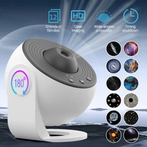 13in1 Planetarium Galaxy Starry Sky Projector Night Light Rotating Star LED Lamp - Picture 1 of 14