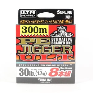 Sunline P.E Ligne X8 Jigger ULT 300m P.E 1.7 30LB Multi (2940)